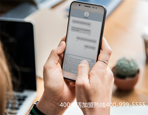 (400電話辦理哪家性價比高)(400電話辦理怎樣選擇套餐？套餐有什么不一樣？)