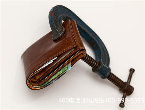 (400電話是什么 是怎樣收費的)(辦理400電話的收費標(biāo)準(zhǔn))