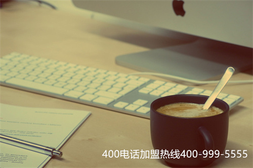(安裝400電話收費標準)(可以給大家安裝400電話)
