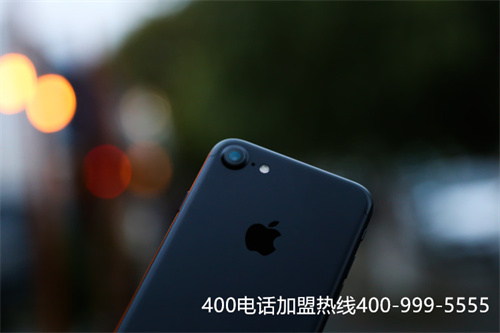 (辦理400電話哪個公司的好)(400電話申請服務商哪些專業(yè)靠譜)