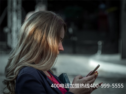 (增城全國400電話資費)(寶安全國400電話資費)