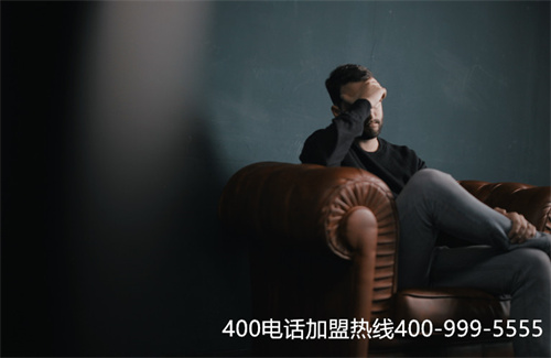 (400電話怎么代理)(400電話怎么續費?)