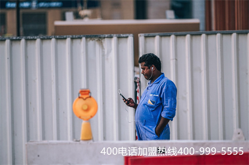 (企業辦理400電話有用么)(在西安辦理400電話的費用是多少)