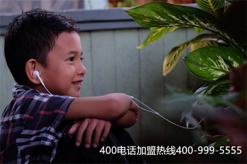(企業400電話辦理怎樣做)(400電話要怎么免費辦理)