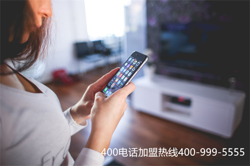 (充話費充400給1000)(400電話續費怎么弄)