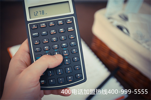 (佛山400電話辦理)(400電話辦理及資費)