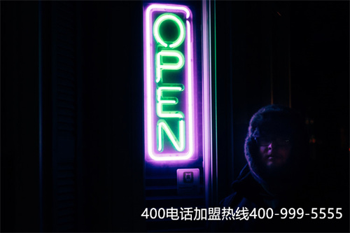 (400開頭的銷售電話)(400開頭電話是騙子嗎)