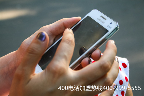 (400電話有什么優點)(天津400電話有哪些特點)