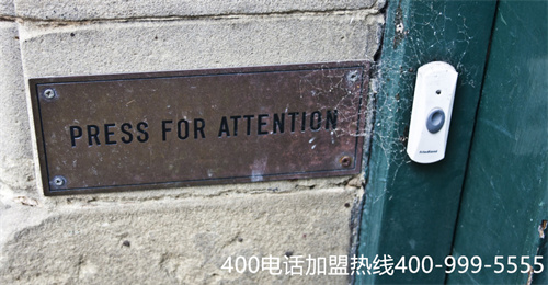 (聯通400電話好不好)(聯通可以辦理400電話嗎)