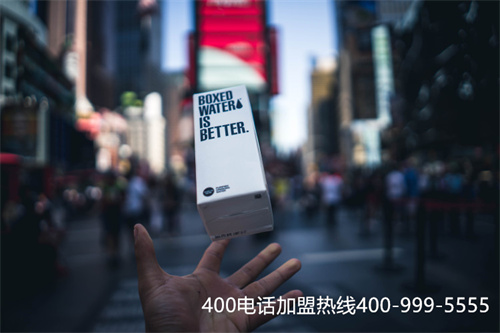 (400電話去哪里辦理大概多少錢)(辦理400電話呼叫中心是什么？)