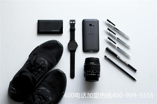 (400電話是收費的還是免費的?)(400電話是免費注冊的嗎)