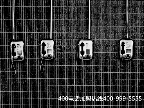 辦理400號碼靠譜的（400電話號碼查詢大全）