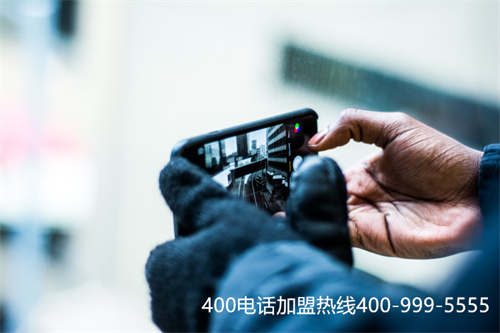 (撥打400電話如何收費)(辦理400電話收費標準介紹)