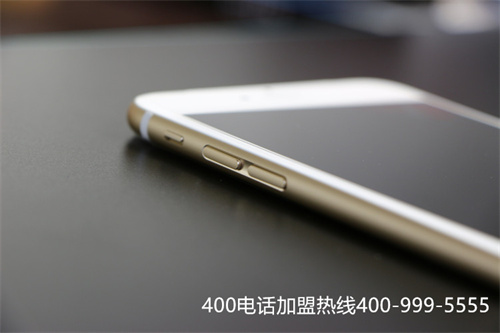 400電話的辦理公司（辦理400電話的企業）