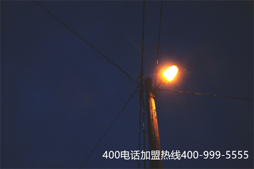 (400電話辦理哪些類型)(400電話怎么辦理的)