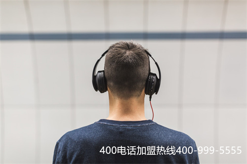 (400電話呼叫轉(zhuǎn)移怎么設(shè)置)(400電話服務商產(chǎn)品更新：設(shè)置您的400號碼)