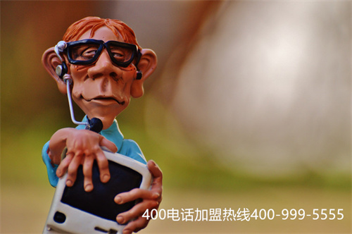 (撥打400電話收費么)(撥打400電話收費么)