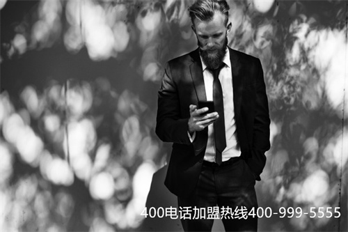 400電話辦理方式有哪些,400電話去哪里辦理l