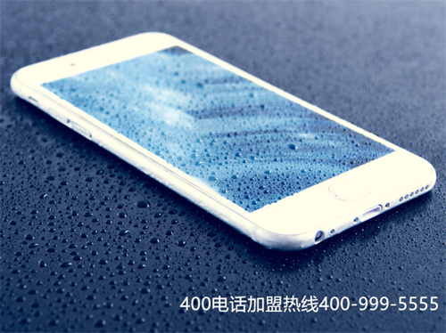 (400電話是免費的電話嗎)(400電話申請辦理是免費的嗎)
