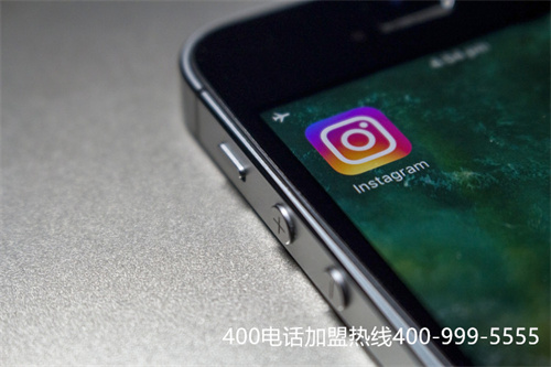 (400電話辦理)(辦理400電話務必要找正規代理商)