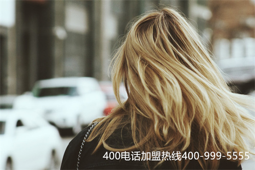 (辦理400電話業(yè)務(wù))(400電話辦理一定要找正規(guī)代理商)