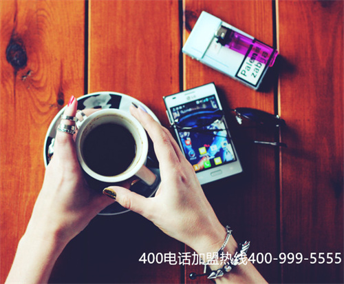 (企業400電話是什么意思)(400電話辦理的費用怎么樣比較便宜？話機設置會影響服務質量嗎？)