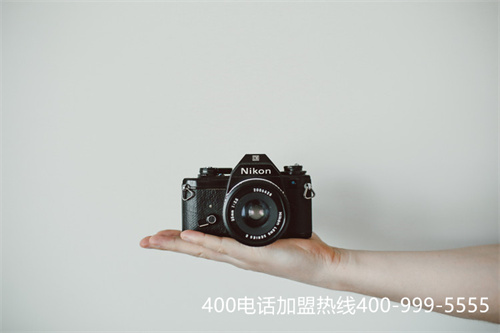 (4008是電信還是移動)(移動有400電話嗎)