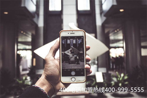 (深圳 400電話)(400電話申請官方網(wǎng)站要怎么選)