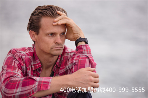企業400電話辦理收費情況（辦理400電話費用標準）