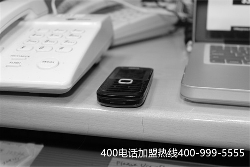 (400辦理多少錢)(400電話辦理方便嗎，要花多少錢)