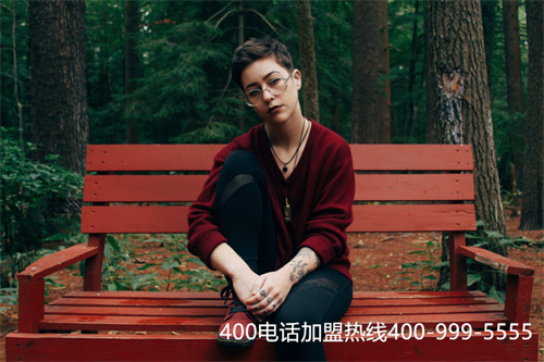 (400電話如何申請的)(陜西400電話申請資料)