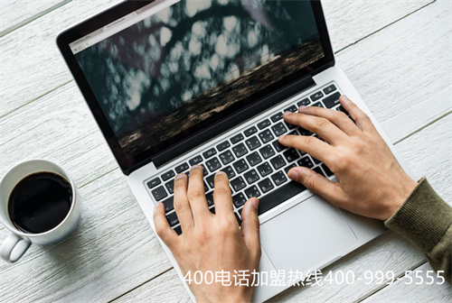 (免費申請400企業電話)(400電話申請需要哪些資質？多久才能辦理好？)