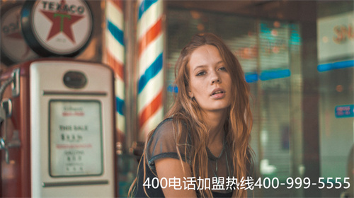 (400電話申請有哪些優勢)(400電話申請為什么需要找正規商家？)