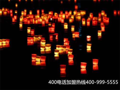 (怎樣開通400電話號碼)(400電話有轉(zhuǎn)接功能嗎？轉(zhuǎn)接方式設(shè)置)
