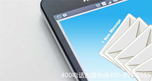 (400電話 辦理收費)(400電話辦理具體的收費標準是什么？)