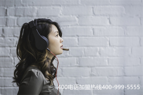 蘇州400電話辦理哪家好（臨沂企業400電話）
