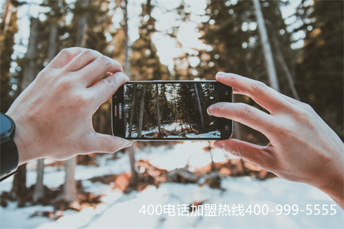 (鄭州400電話收費多少錢)(重慶400電話怎么收費)