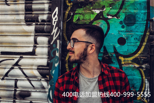 (400開頭的電話怎么申請安裝)(400電話申請條件是否很高？多少天能開通成功)