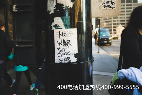 (撥打400的電話收費嗎)(400電話是免費電話嗎，怎么收費的)