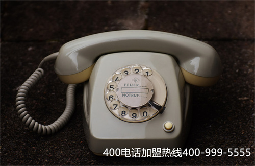 (400電話要怎么申請)(初創企業申請辦理400電話)