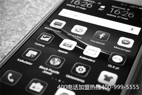 (400電話在行業中有優勢嗎？為什么越來越多的企業要辦理這種電話？)(哪里可以辦理400電話？)