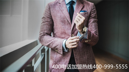 (400電話代理商哪家好)(400電話運(yùn)營商與代理商的區(qū)別)