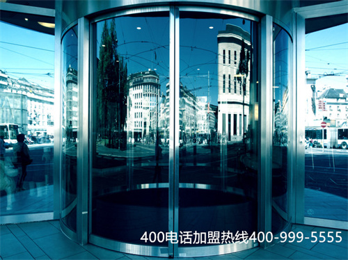 (哪里申請400電話)(正規企業選擇400電話申請需要滿足哪些條件？)