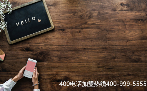 (400開頭的電話是官方客服電話)(400開頭的電話肯定是真客服)