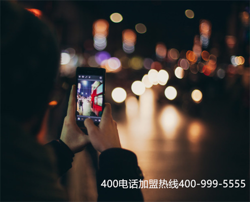 (全國400電話)(全國400電話辦理包年套餐)