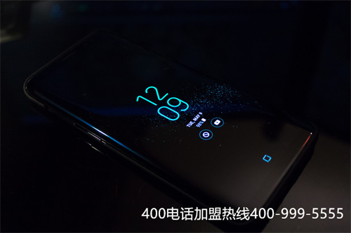 (400電話在哪申請需要什么費用)(400電話申請簡單嗎？費用會高嗎)