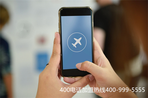(濟南400電話安裝公司怎么樣)(400電話為什么有那么多企業安裝)