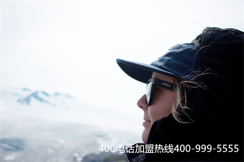 400電話辦理申請條件,400電話怎么辦理收費標準