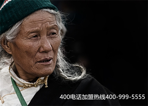 (400電話辦理費用哪家便宜)(沈陽400電話收費標準)