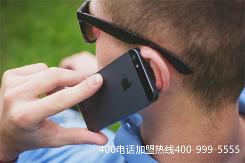 (全國400電話代理)(400電話辦理必須通過代理商嗎？)